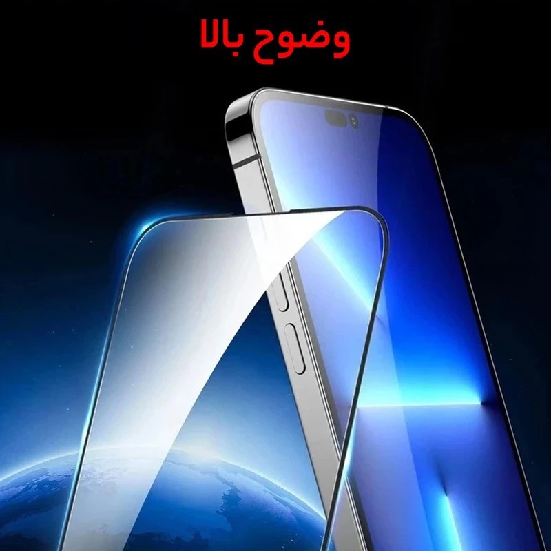 محافظ صفحه نمایش بوف مدل Ceramic-Guarantee مناسب برای گوشی موبایل سامسونگ Galaxy A17 A26 A16