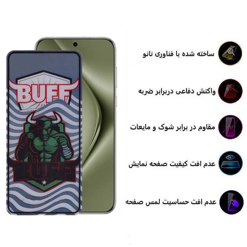 محافظ صفحه نمایش بوف مدل Super Power-G مناسب برای گوشی موبایل هوآوی Pura 70 Pro Pura 70 Ultra Nova 12S Nova 12i