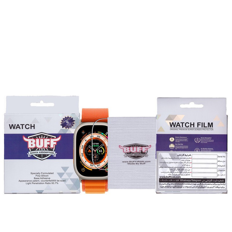 محافظ صفحه نمایش بوف مدل FullGlue-Flexible-G مناسب برای اپل واچ 49 میلی متری سری Ultra