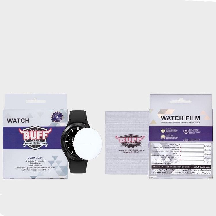 محافظ صفحه نمایش بوف مدل Hg01 مناسب برای ساعت هوشمند سامسونگ Watch 4 46mm