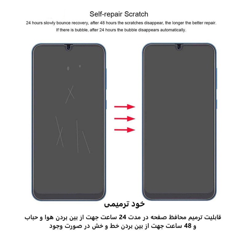 محافظ صفحه نمایش مات بوف مدل Epic16 مناسب برای گوشی موبایل سامسونگ Galaxy Note 10 Plus به همراه محافظ پشت گوشی