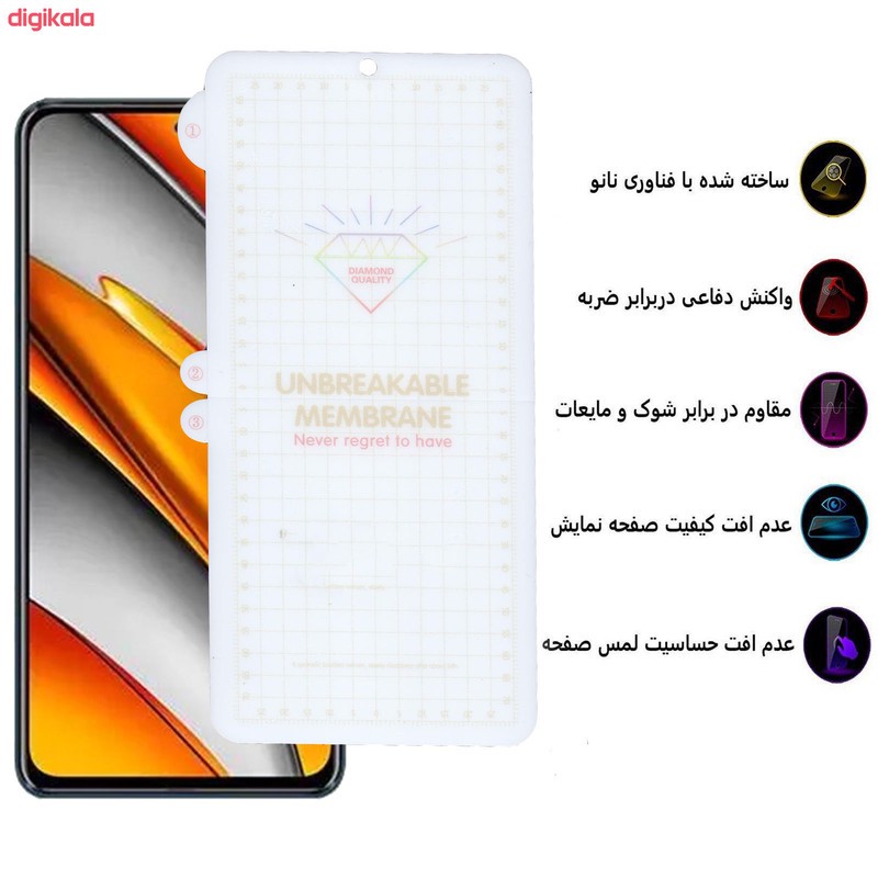 محافظ صفحه نمایش بوف مدل Hg01 مناسب برای گوشی موبایل شیائومی Redmi K40 K40 Pro K40 Pro Plus Poco F3 Mi11i Mi11X Mi 11...