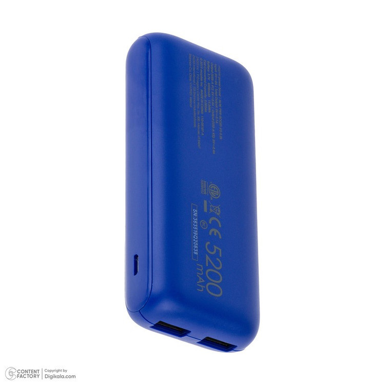 پاوربانک 10 وات موفی مدل Power boost ظرفیت 5200 میلی آمپرساعت به همراه کابل MicroUSB