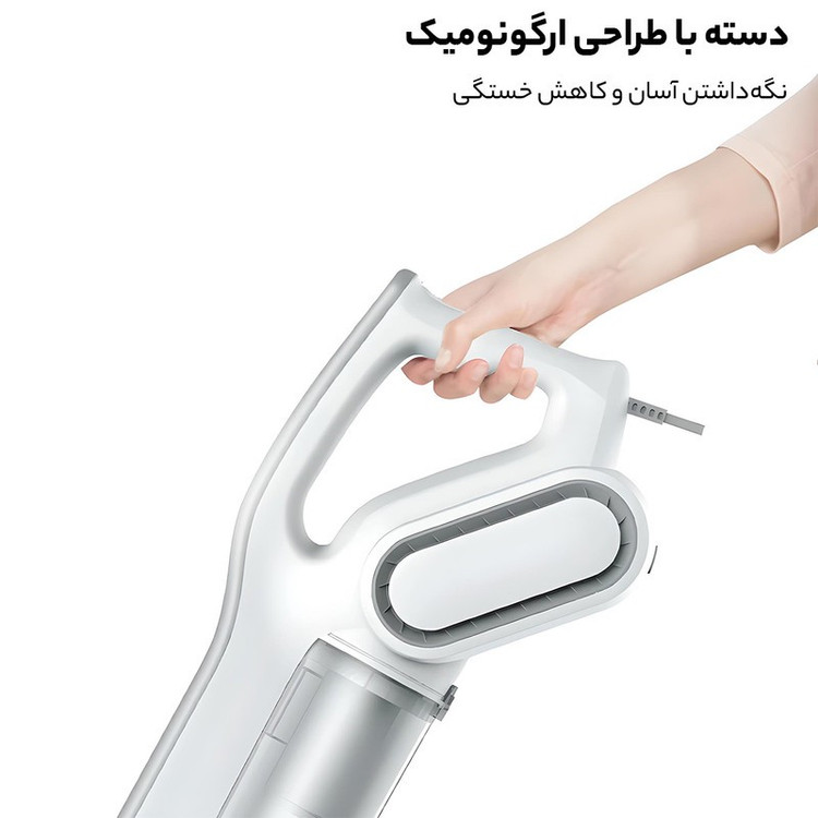 جارو شارژی عصایی درما مدل DX700s با قدرت موتور 600 وات، مخزن 0.8 لیتری، دسته ارگونومیک قابل تنظیم در حالت دستی و عصای...