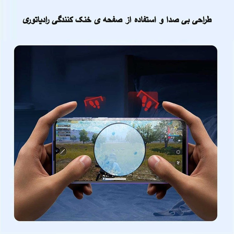 خنک کننده گوشی موبایل مدل رادیاتوری SL17