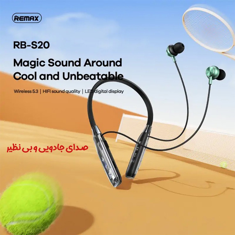 هدفون بلوتوثی گردنی ریمکس مدل RB-S20 با حذف نویز HD، درگاه شارژ USB Type-C، با قابلیت اتصال به چند دستگاه، طراحی ارگو...