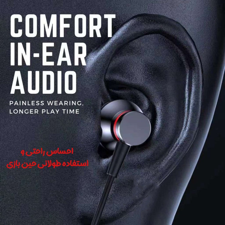 هدفون بلوتوثی گردنی ریمکس مدل RB-S20 با حذف نویز HD، درگاه شارژ USB Type-C، با قابلیت اتصال به چند دستگاه، طراحی ارگو...