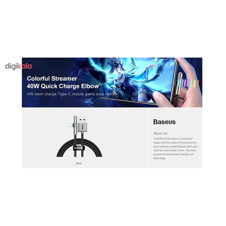 کابل تبدیل USB به USB-C باسئوس مدل CAT7C-B طول 1 متر