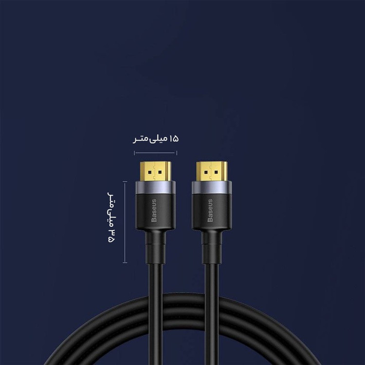 کابل HDMI باسئوس مدل CADKLF-F01 طول 2 متر
