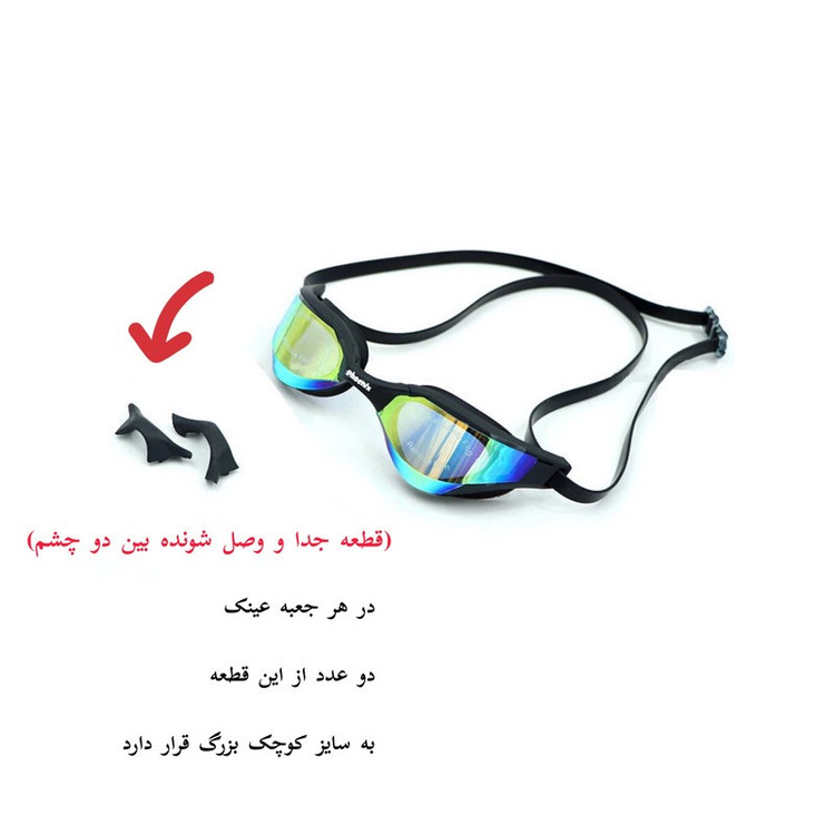 عینک شنا فونیکس مدل Competitione