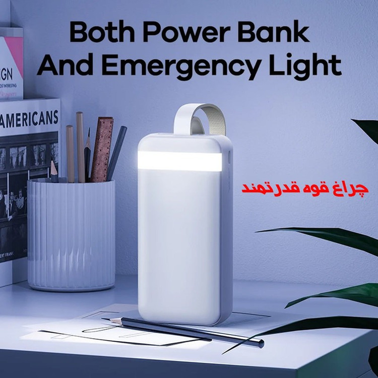 پاوربانک ریمکس مدل RPP-522 22.5W ظرفیت 30000 میلی آمپر ساعت