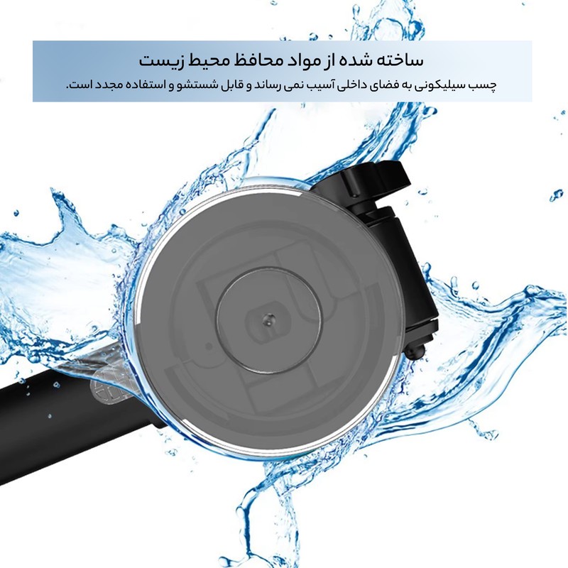 پایه نگهدارنده گوشی موبایل ارلدام مدل EH149