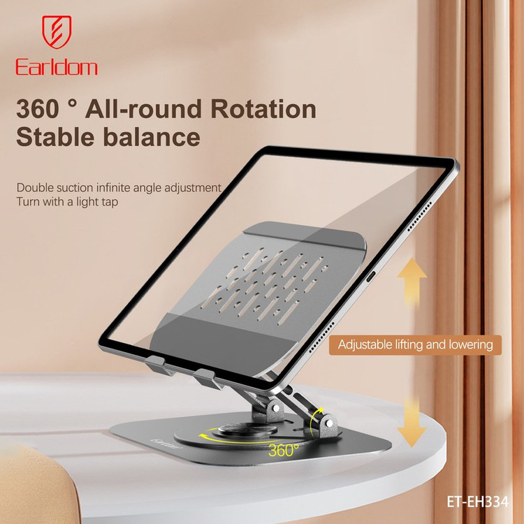 پایه نگهدارنده تبلت ارلدام مدل ET-EH334