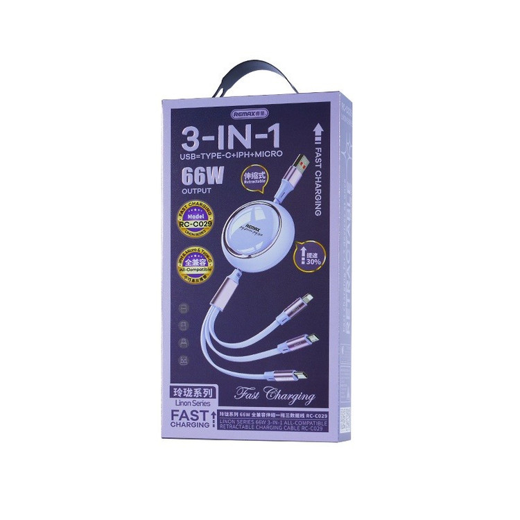 کابل تبدیل USB به USB-C لایتنینگ Micro USB ریمکس مدل RC-C029 طول 1.2 متر