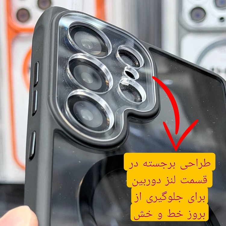 کاور مدل 20026DESING مناسب برای گوشی موبایل سامسونگ S26ULTRA