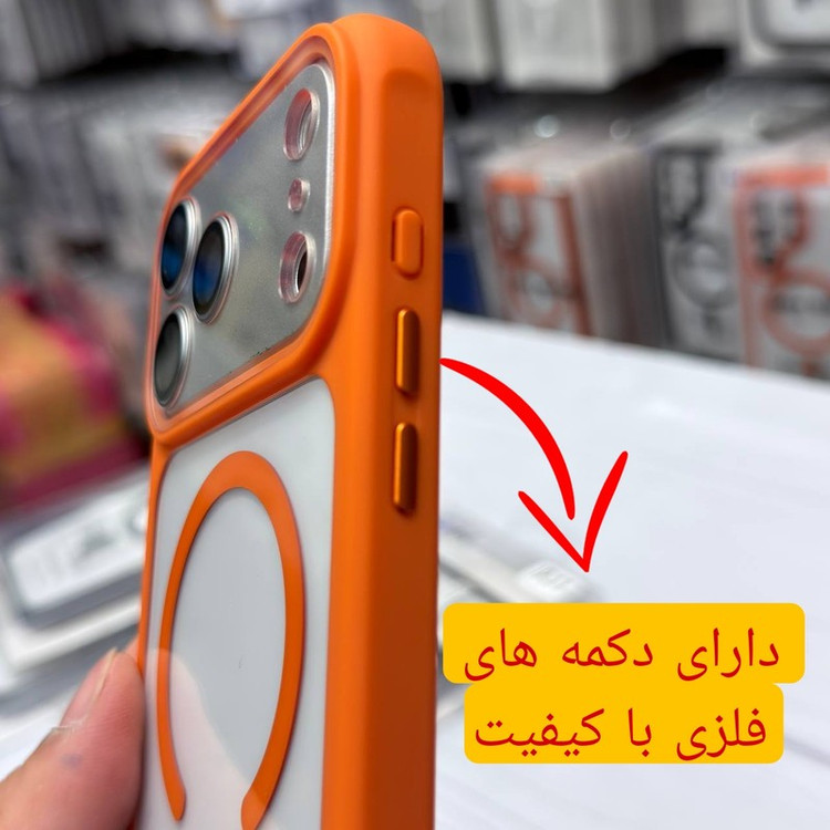 کاور مدل 20026DESING مناسب برای گوشی موبایل سامسونگ S26ULTRA