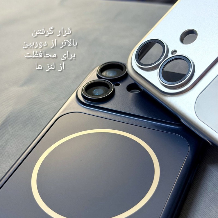 کاور مدل change مناسب برای گوشی موبایل اپل iphone 16 pro max