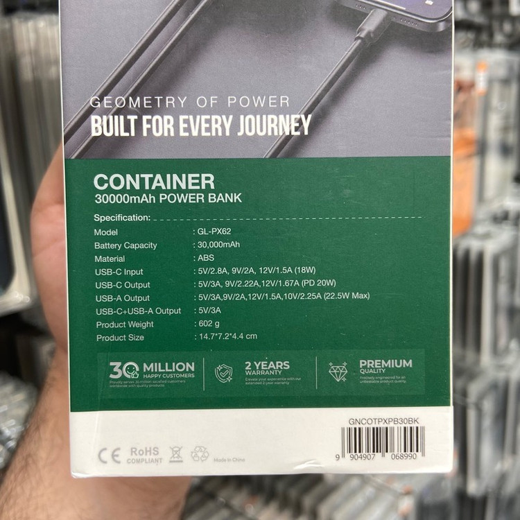 پاوربانک 22.5 وات گرین لاین مدل container ظرفیت 30000 میلی آمپرساعت