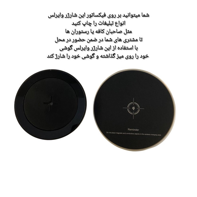 شارژر بی سیم 15 وات تک پورت مدل Hidden-4cm به همراه کابل usb-c