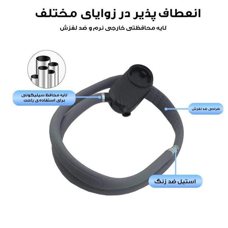 نگهدارنده گوشی موبایل مدل TY370