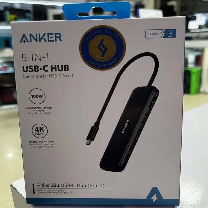 هاب 5 پورت USB-C انکر مدل A8355