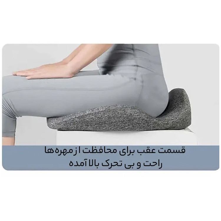 زیرنشیمنی طبی لباند مدل LB-SE002 سایز 44 42 10.5 سانتی متر