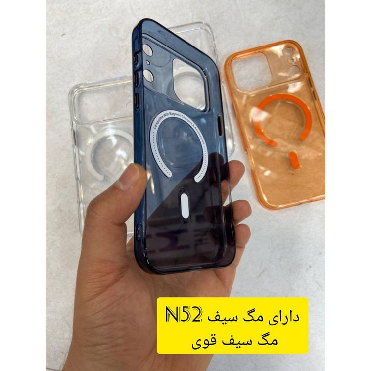 کاور آیس گارد ام اچ مناسب برای گوشی موبایل iphone 13 pro