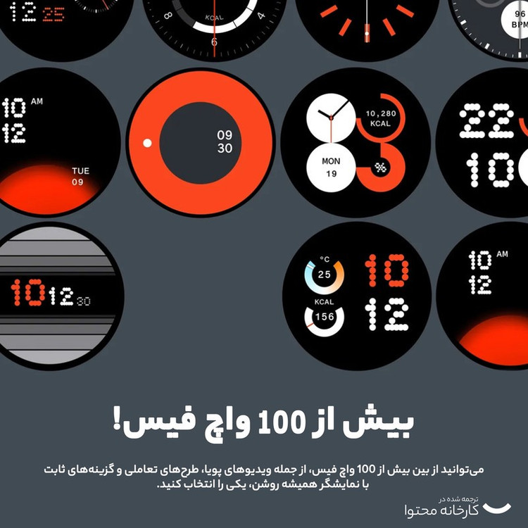ساعت هوشمند 45 میلی متری ناتینگ مدل CMF Watch Pro 2 با بند سیلیکونی