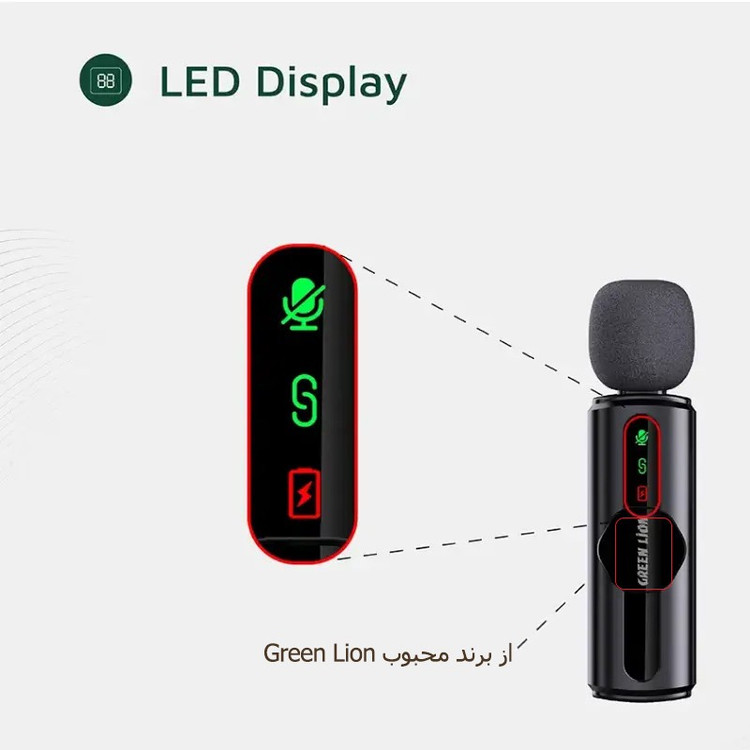 میکروفن بی سیم گرین لاین مدل GM-75X با درگاه اتصال USB-C لایتنینگ USB-A