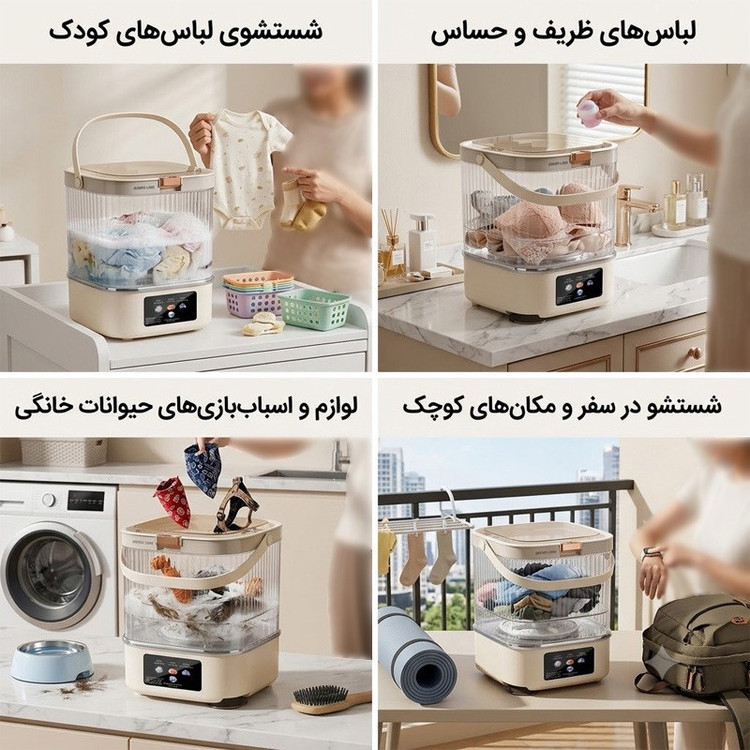 مینی واش 12 کیلوگرم گرین لاین مدل GL-WM14