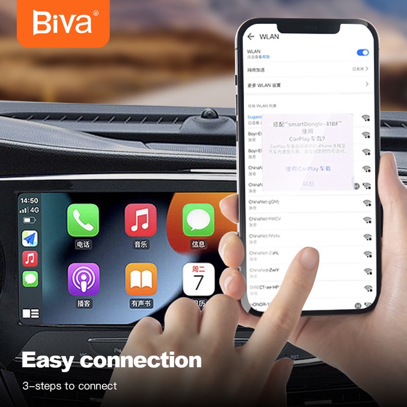 دانگل وای فای بیوا مدل CarPlay