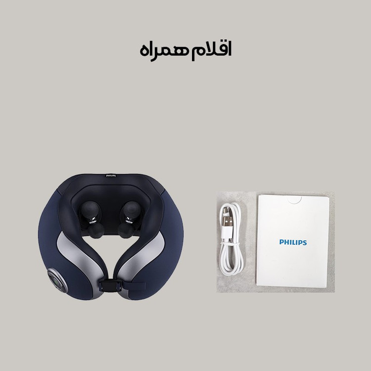 ماساژور گردن فیلیپس مدل PPM3502