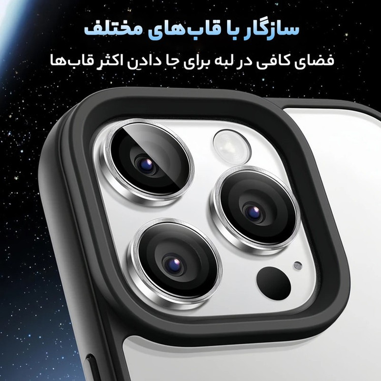 محافظ لنز دوربین گرین لاین مدل HD Plus مناسب برای گوشی موبایل اپل iPhone 16 Pro 16 ProMax