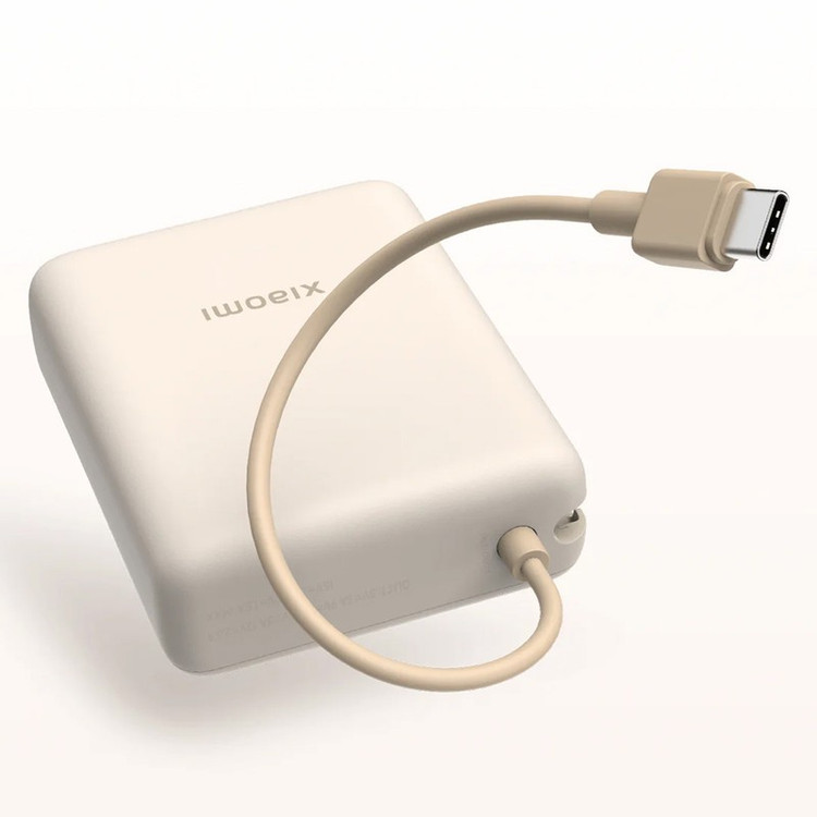 پاوربانک 33 وات شیائومی مدل PB1033MI ظرفیت 10000 میلی آمپرساعت به همراه کابل USB-C