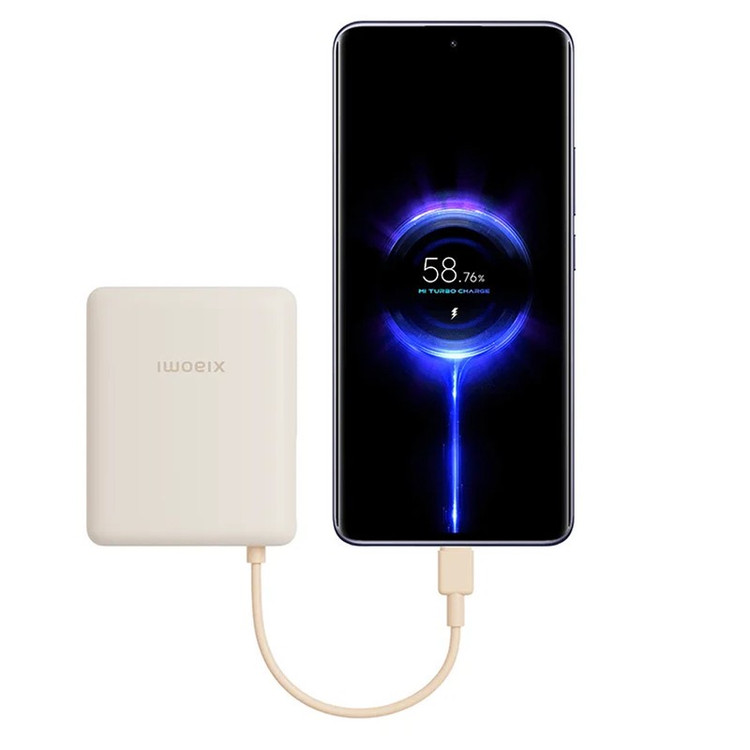 پاوربانک 33 وات شیائومی مدل PB1033MI ظرفیت 10000 میلی آمپرساعت به همراه کابل USB-C