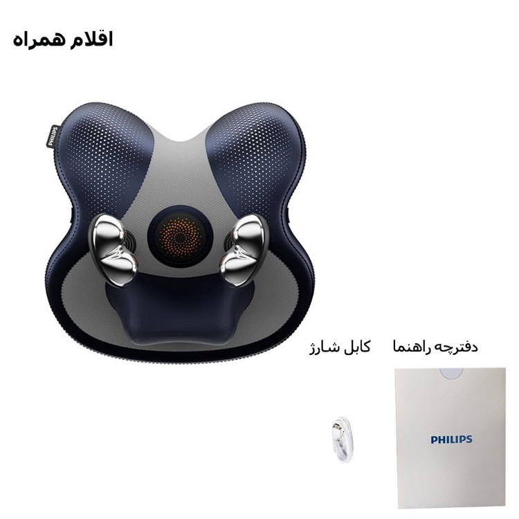 ماساژور برقی شانه و گردن فیلیپس مدل PPM3503N