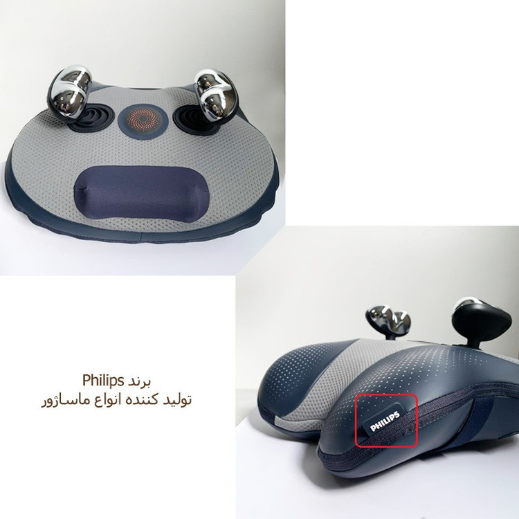 ماساژور برقی شانه و گردن فیلیپس مدل PPM3503N