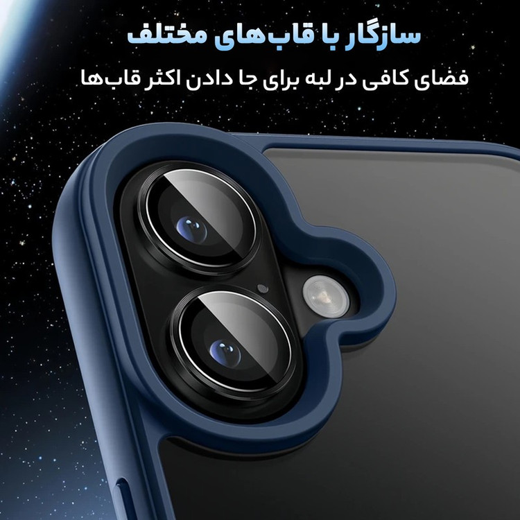 محافظ لنز دوربین گرین لاین مدل HD Plus مناسب برای گوشی موبایل اپل iPhone 16 16 Plus