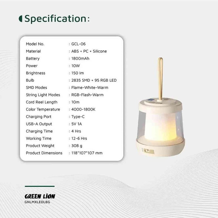 چراغ فانوسی گرین لاین مدل GCL-06 با نور چند رنگ