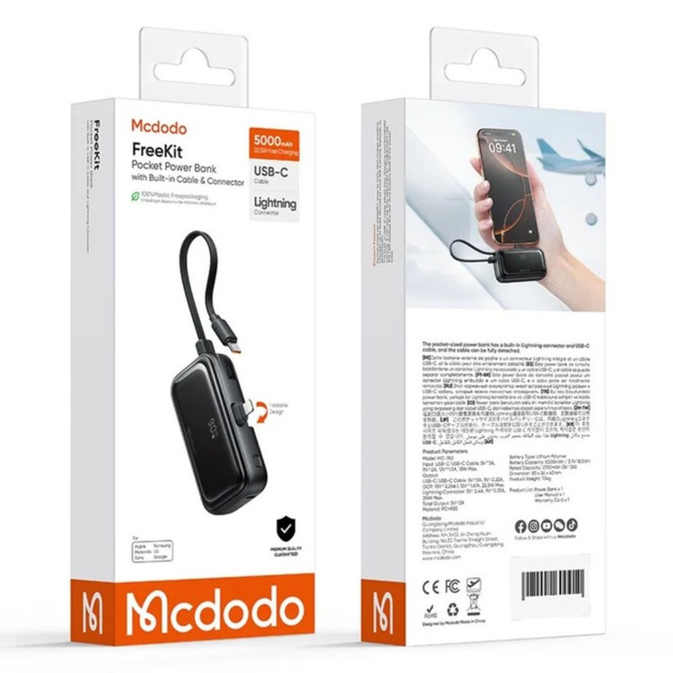 پاوربانک مک دودو مدل MC-7800 ظرفیت 5000 میلی آمپر ساعت به همراه کابل تبدیل USB-C