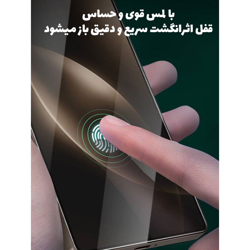 محافظ صفحه نمایش گرین لاین مدل 9H Crystal Shield مناسب برای گوشی موبایل سامسونگ Galaxy S25 Ultra