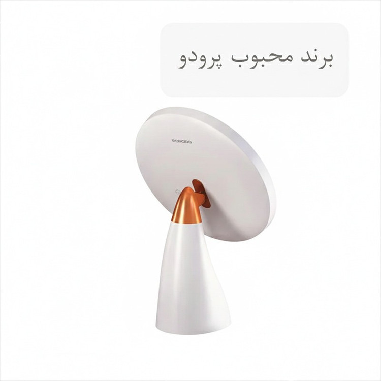 آینه آرایشی رینگ لایت دار پرودو مدل LFST160