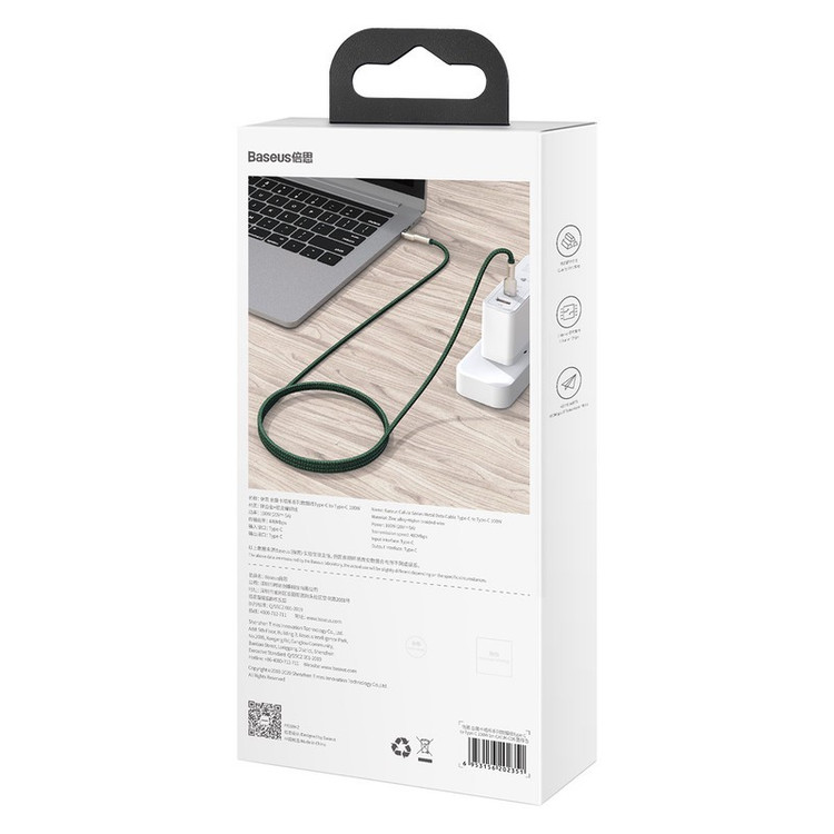 کابل تبدیل USB-C به USB-C باسئوس مدل CATJK طول 1 متر