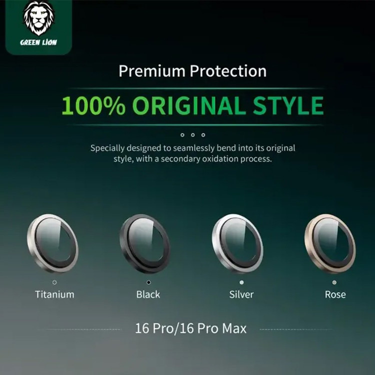 محافظ لنز دوربین گرین لاین مدل GNCMHDP16PM مناسب برای گوشی موبایل اپل iPhone 16 PRO 16 PRO MAX