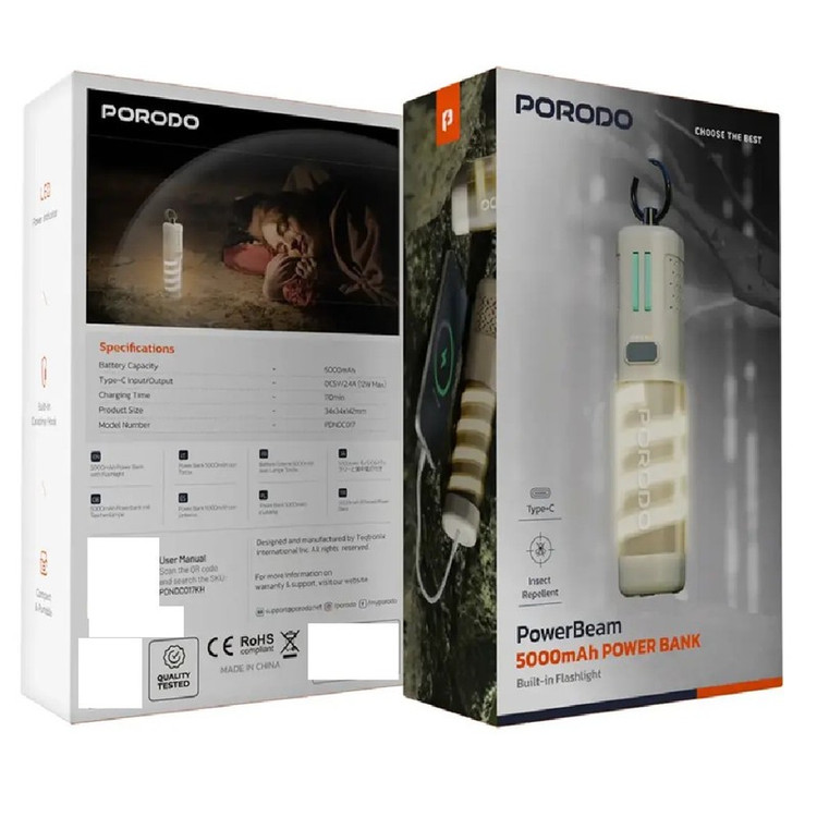 پاوربانک 12 وات پرودو مدل PowerBeam PDNDC017 ظرفیت 5000 میلی آمپرساعت
