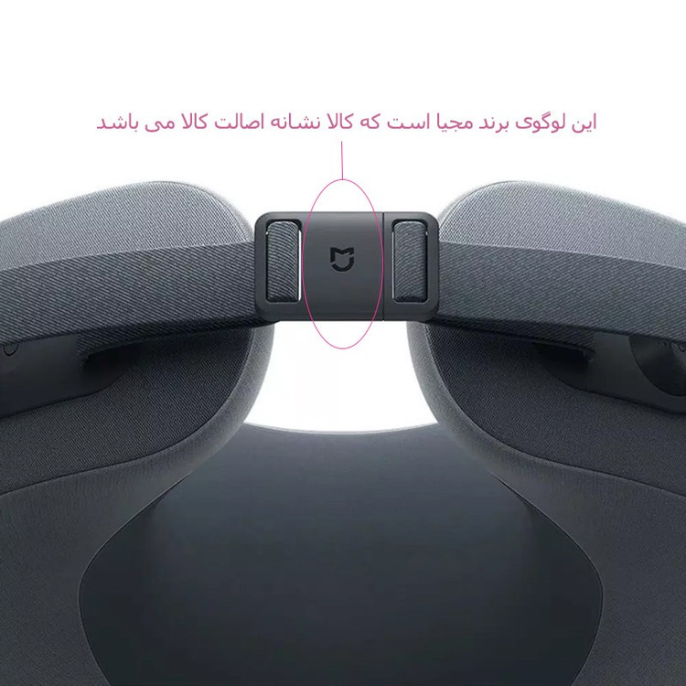 ماساژور گردن میجیا مدل Smart