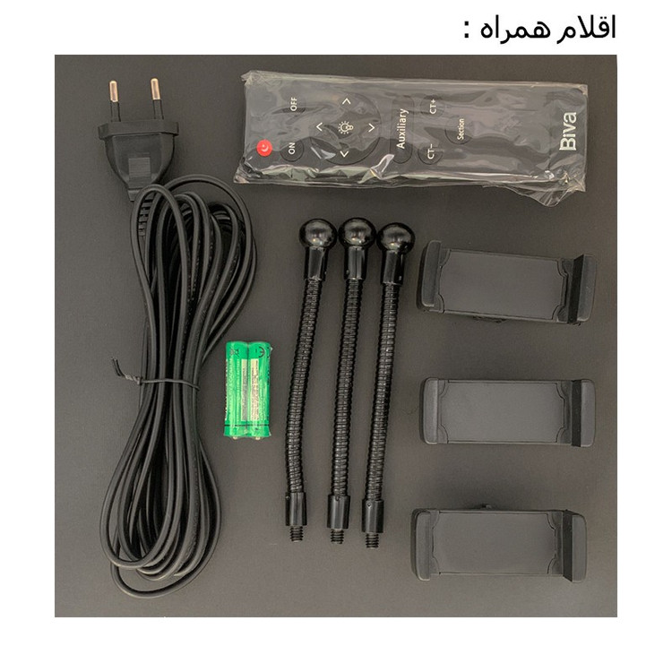رینگ لایت بیوا مدل RL-01