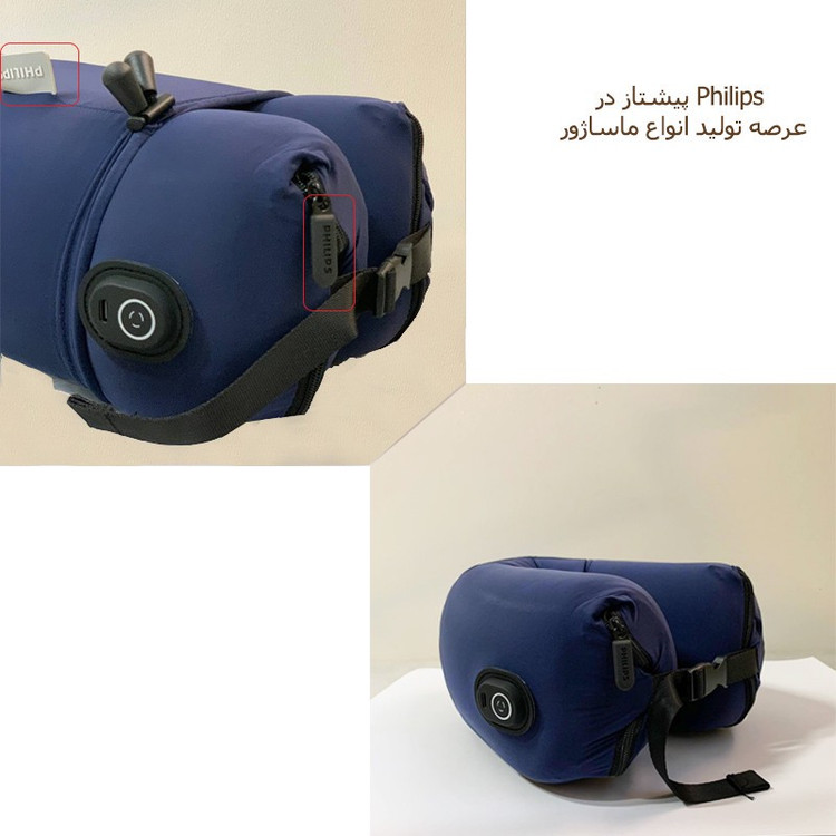 ماساژور برقی گردن فیلیپس مدل PPM3503
