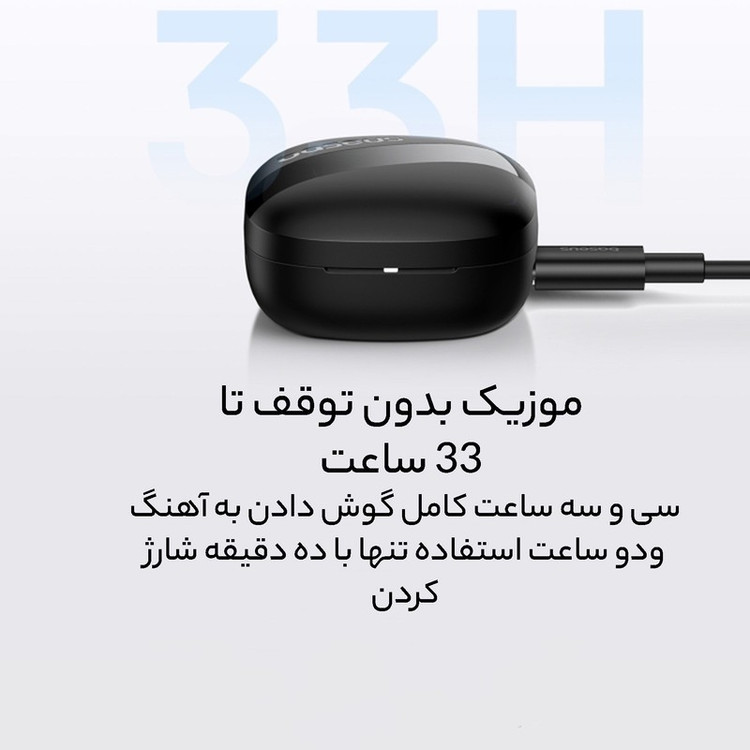 هدفون بلوتوثی بیسوس مدل KDT E20 BOWIE LOP