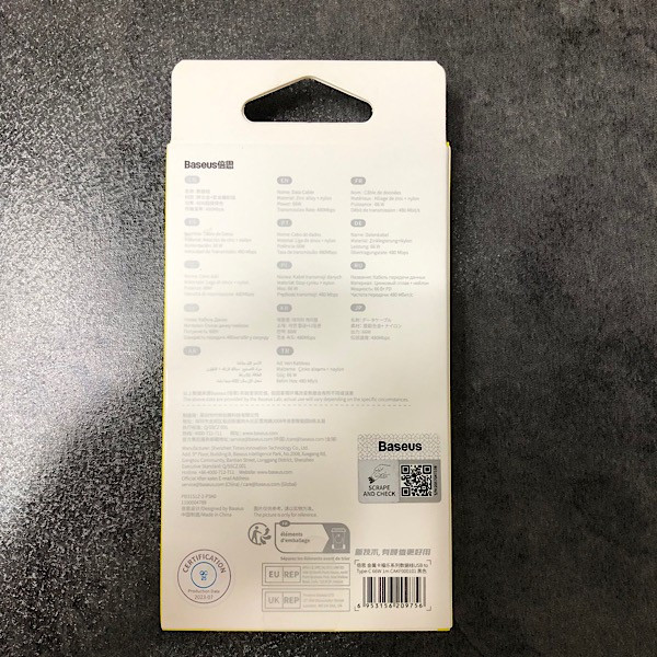 کابل تبدیل USB به USB-C باسئوس مدل CAKF HIGH CURRENT 66W طول 1 متر